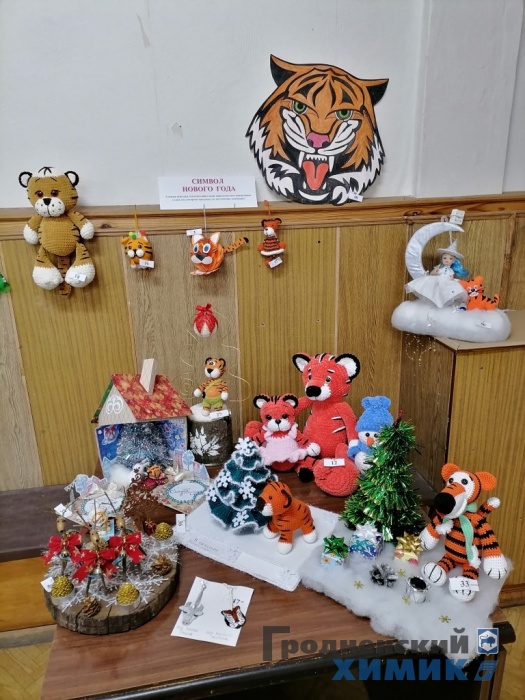 Символ года4546567.jpg